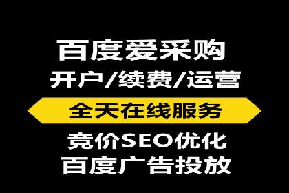 充值高返点如何创造商业价值？看这些案例